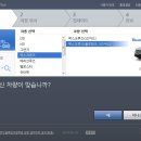 거창이동통신 이미지