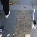 고금10호 | 옛 지도를 들고 한양의 중심부를 걷다 답사: 전태일동상, 오간수교, 흥인지문, 한양도성박물관, 낙산...