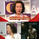 신*성 이미지