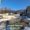 남면초등학교 양덕분교장 이미지