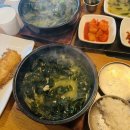 청담미역광명아브뉴프랑점