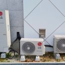 광진종합에어컨