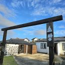 하도 생각나 이미지