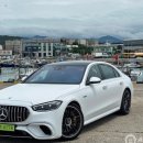 공공용 63 네이버블로그