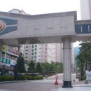 한진해모로아파트 앞 이미지