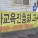 포항검도관 이미지
