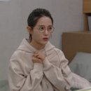 리치 안경 이미지