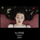 제제 이미지