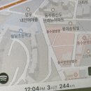 묵호주유소 이미지