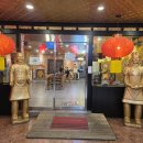 취란(정평점) 이미지