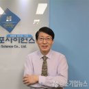 히포사이언스 네이버블로그