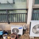 우송그린 아파트 이미지