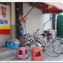 살다보면 이미지