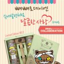 스마일 캣 이미지