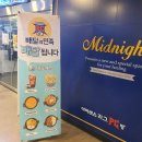 아이센스리그PC 창원합성2호점 이미지