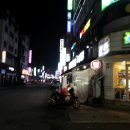블랙8당구장