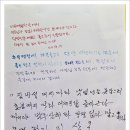 달빛추억 이미지