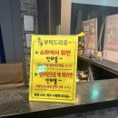 별밤2뮤직타운