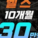 네이버블로그