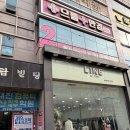 신설사거리2 (보다안경앞) | 여수 안경 4주년 행사 믿고 가는 으뜸플러스