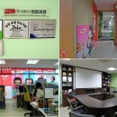 주식회사 아트피큐 이미지