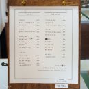 사나래밀 이미지