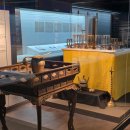 어진박물관 이미지