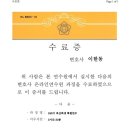 법인만덕 이미지