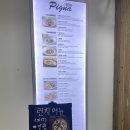 평내도서관 지하1층 이미지