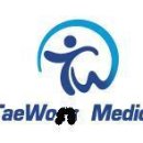 태원메디칼 이미지