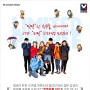제이엔피플