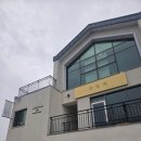 욤디저트샵