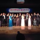 [학점은행제] 합창Ⅰ 이미지