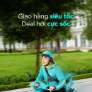 그랩 - 관악구 봉천로49길 8 | 그랩
