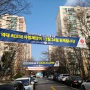 안양-안양-안양-509 이미지