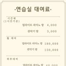 아트플룻교습소 네이버블로그