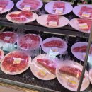 한우마을마트 이미지