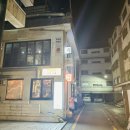 우미랑 | 합정 스시 맛집 우미사치 숙성회 초밥 이용 후기