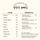 용문면 망능길 네이버블로그