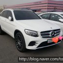 (유)아산렌트카 이미지