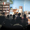 도란도란 독서토론 이미지