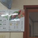 동성떡갈비 이미지