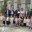 한라비발디어린이집 이미지