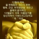 중해레저낚시터 네이버블로그