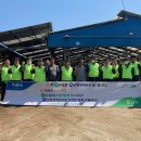 보은옥천영동축산업협동조합 이미지