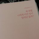 남신경정신과의원 이미지