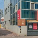 서문로약국 이미지