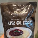 짜장면과잔치국수 | 저당 닭가슴살면 델쥬아, 짜장면 가능한 단백질면 다이어트 식단 활용 후기