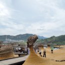 예산군 버스투어 | 대만 예스폭진지 버스 투어 할인 내돈내산 후기