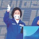 박영선 ‘정치 고향’ 구로 공략…“하루 2%P씩 올릴 자신 있다” 이미지